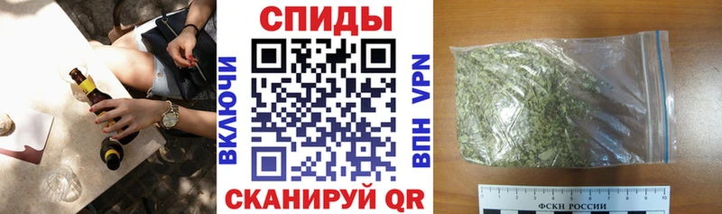 БУТИРАТ Butirat  купить закладку  Узловая 