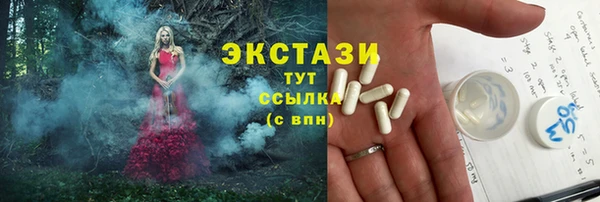 мдма Михайлов