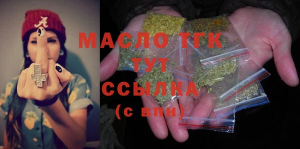 мдма Михайлов