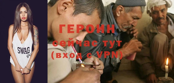 мдма Михайлов