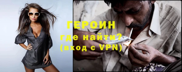 дистиллят марихуана Алапаевск
