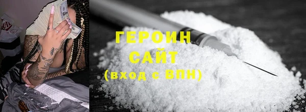 мефедрон мука Алагир