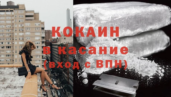 мдма Михайлов