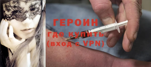 экстази Михайловка