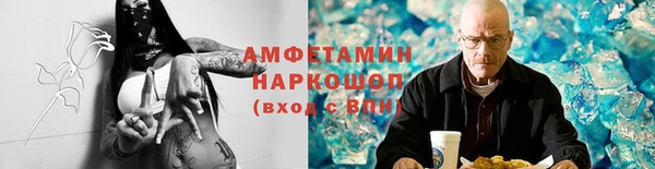 мдма Михайлов