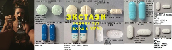 мдма Михайлов
