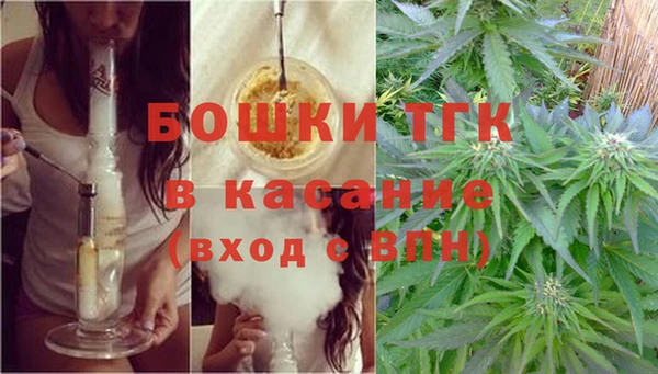 экстази Михайловка