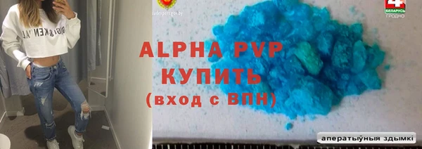 мдма Михайлов