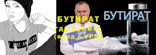 мдма Михайлов