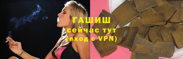 мдма Михайлов