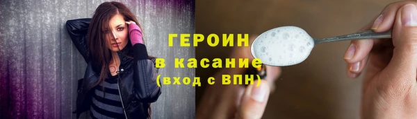 мдма Михайлов