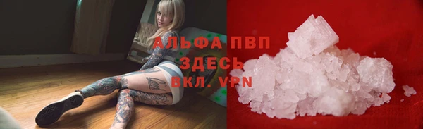 мдма Михайлов