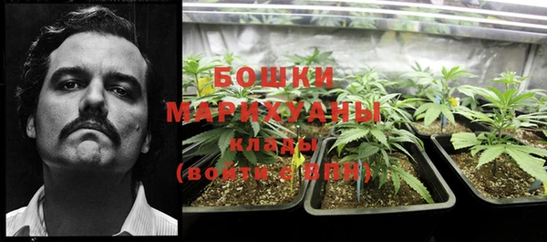 экстази Михайловка