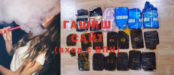 мдма Михайлов
