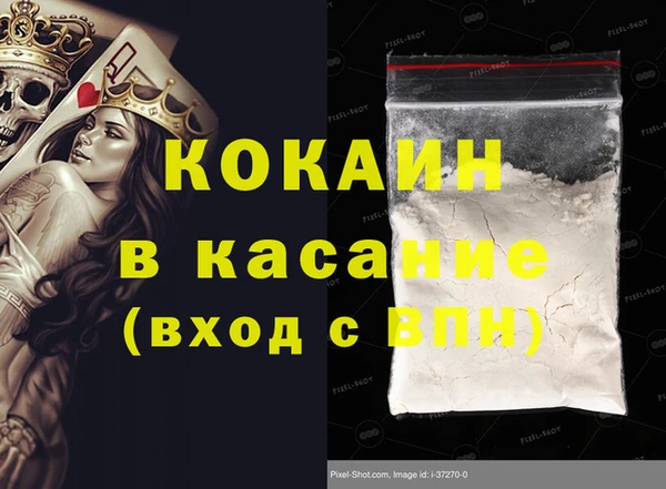 мдма Михайлов