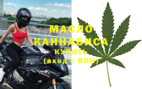 экстази Михайловка