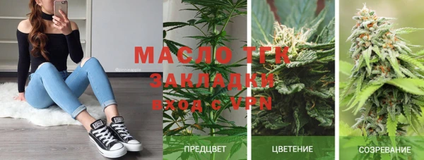 мдма Михайлов