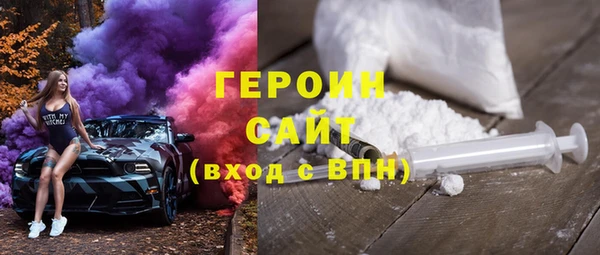 спайс Михайловск