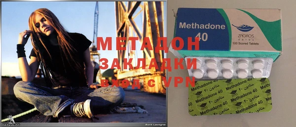 спайс Михайловск