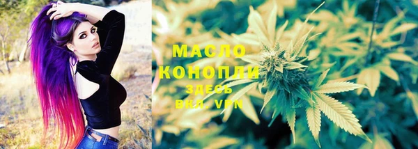 спайс Михайловск