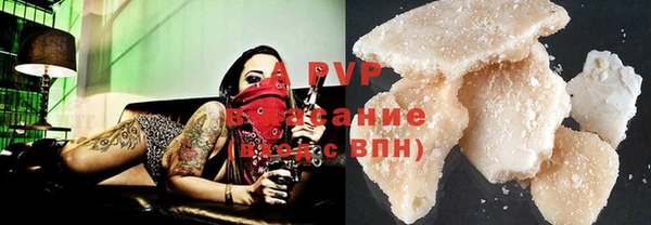 спайс Михайловск