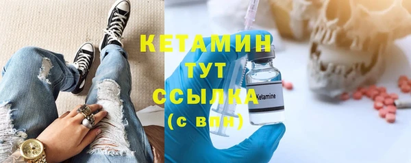 мдма Михайлов