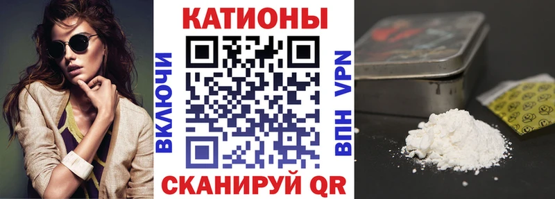 Мефедрон mephedrone  купить наркотик  Узловая 