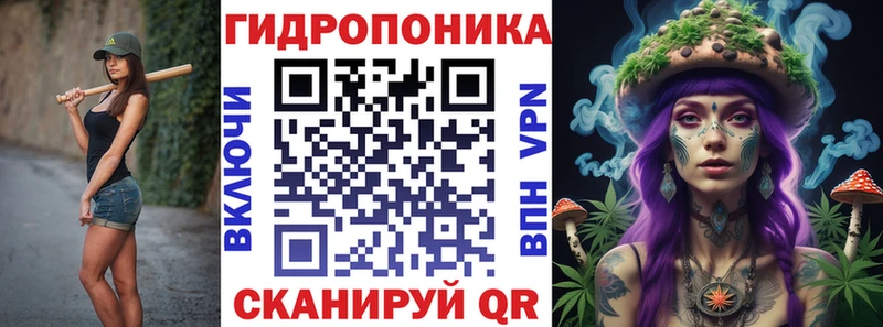 магазин продажи наркотиков  Узловая  МАРИХУАНА THC 21% 